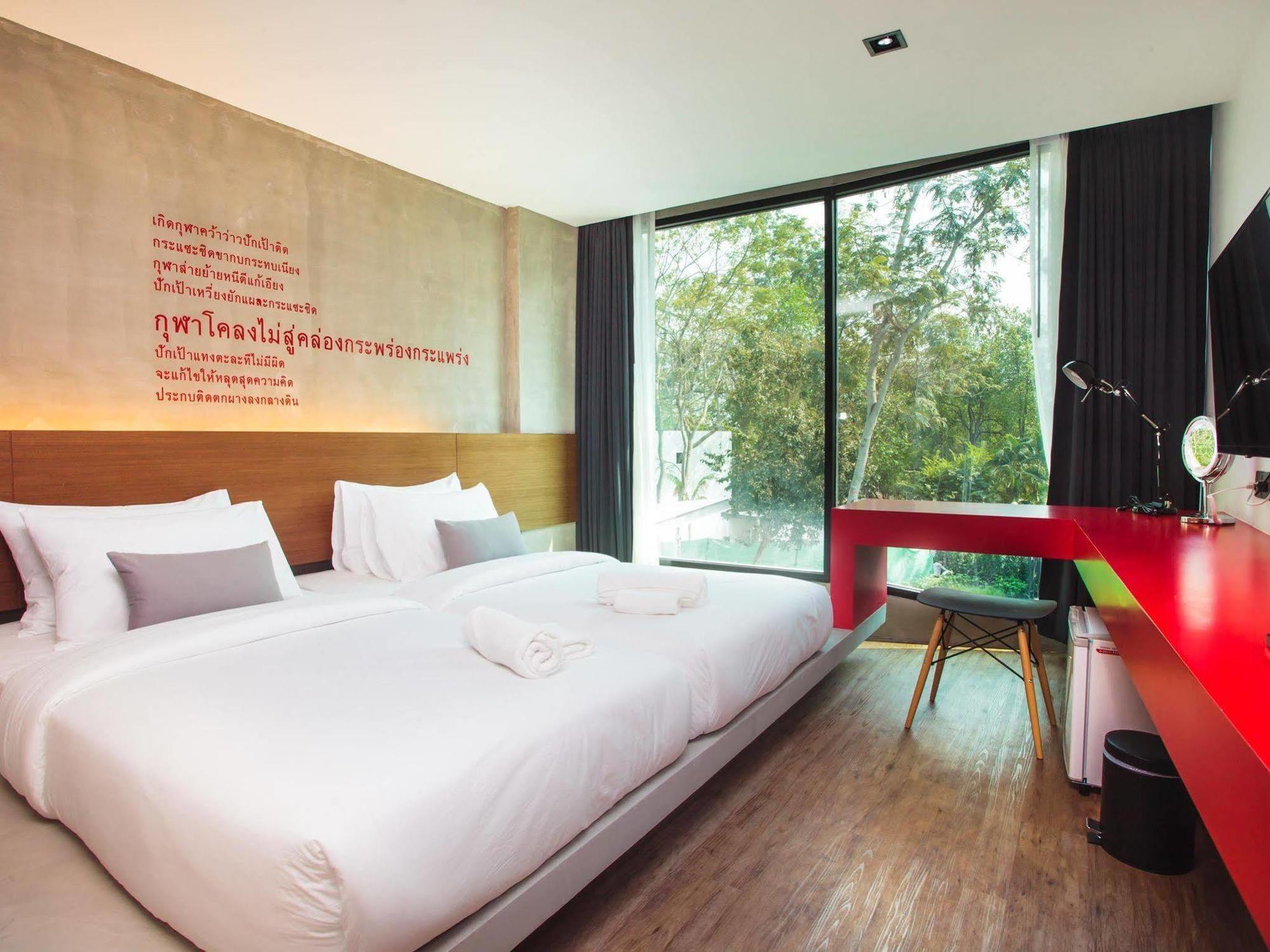 Stellars Samed Resort Ko Samet Extérieur photo