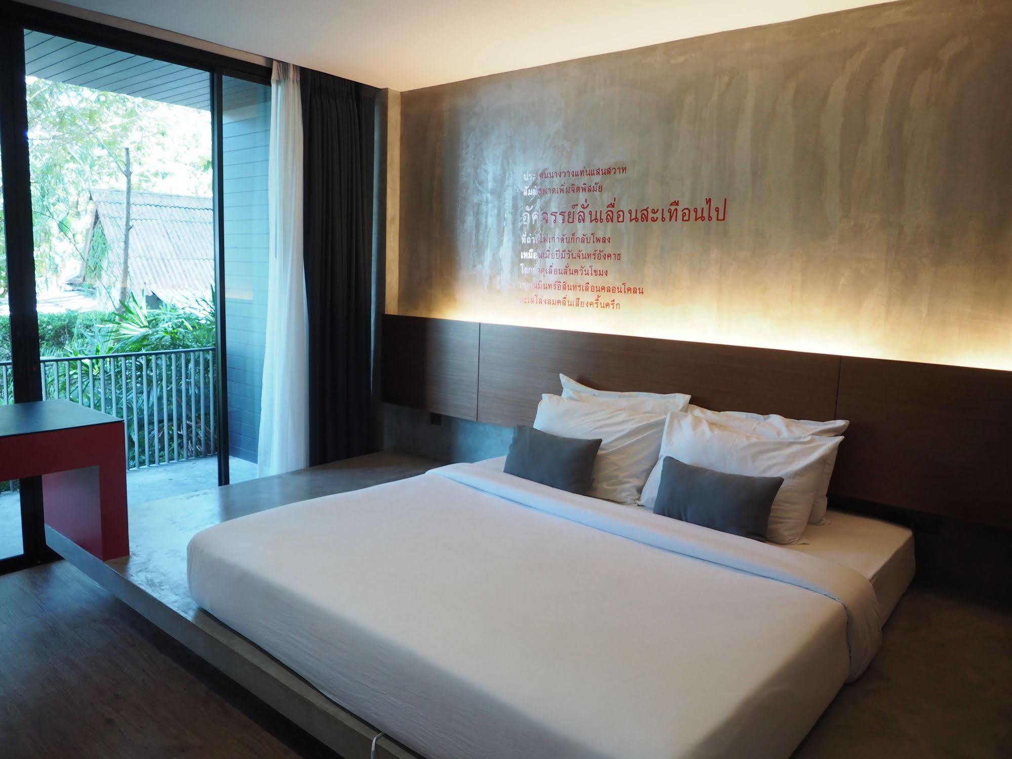 Stellars Samed Resort Ko Samet Extérieur photo