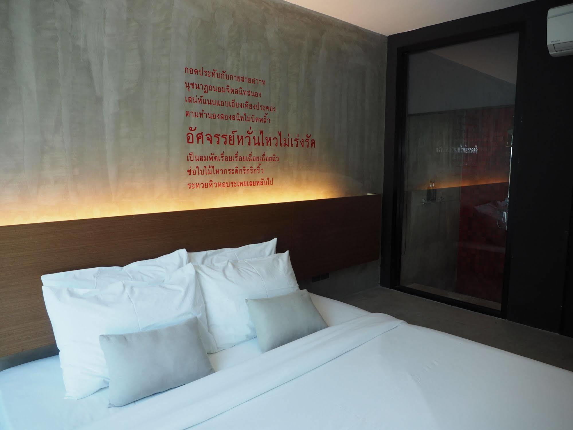 Stellars Samed Resort Ko Samet Extérieur photo